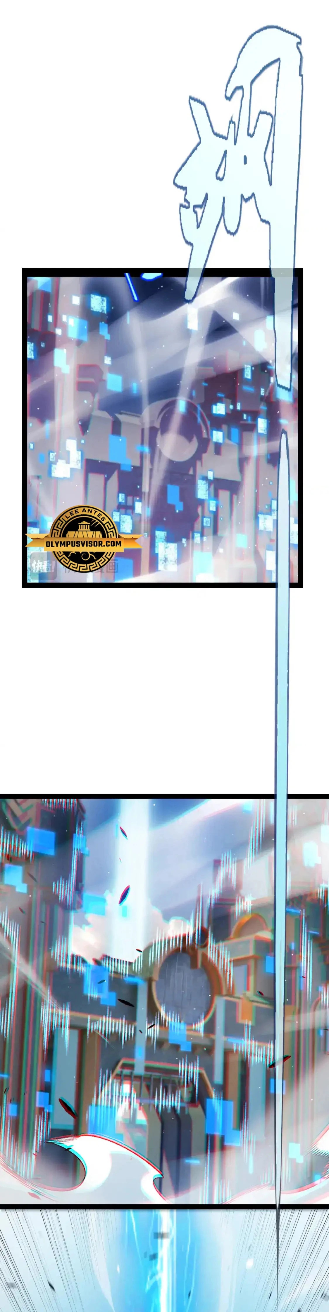 El juego del que vengo > Capitulo 245 > Page 291