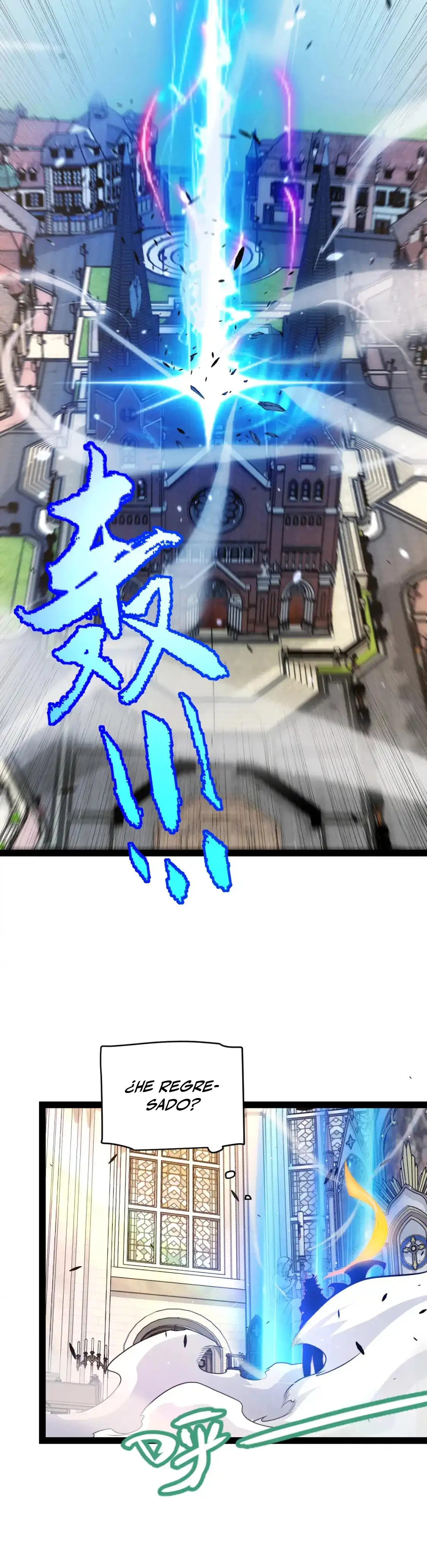 El juego del que vengo > Capitulo 245 > Page 301