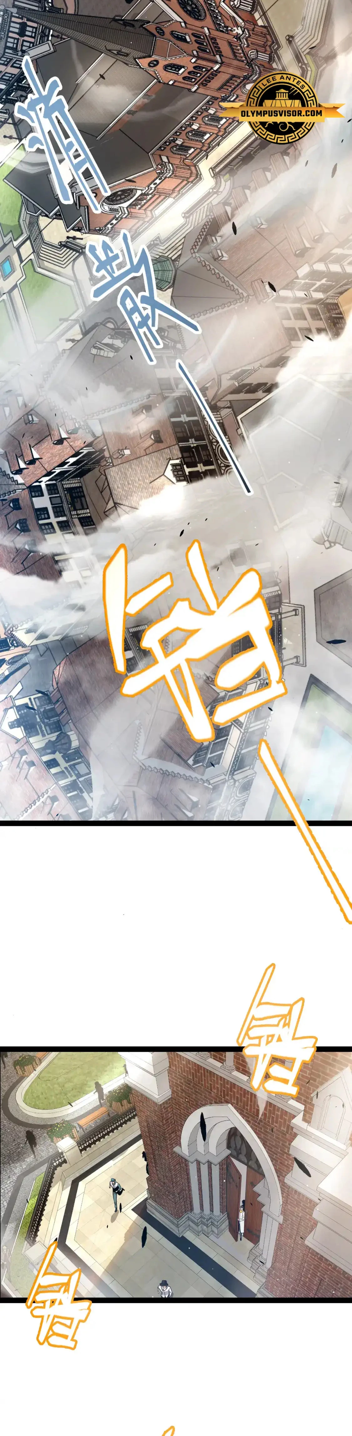 El juego del que vengo > Capitulo 246 > Page 31