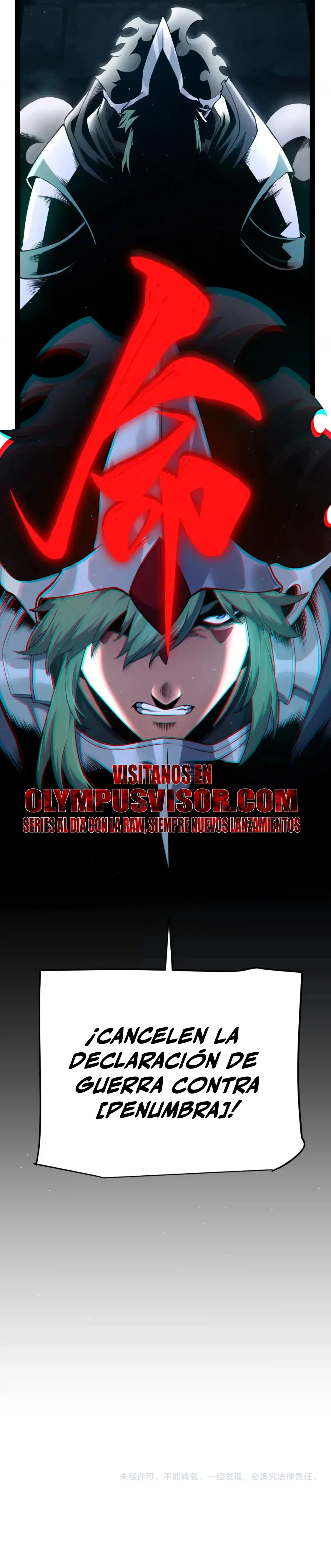 El juego del que vengo > Capitulo 246 > Page 361