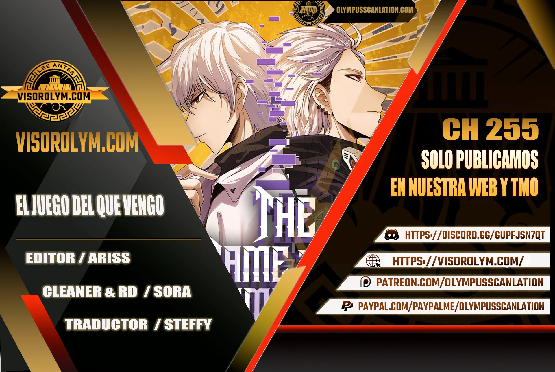 El juego del que vengo > Capitulo 255 > Page 01