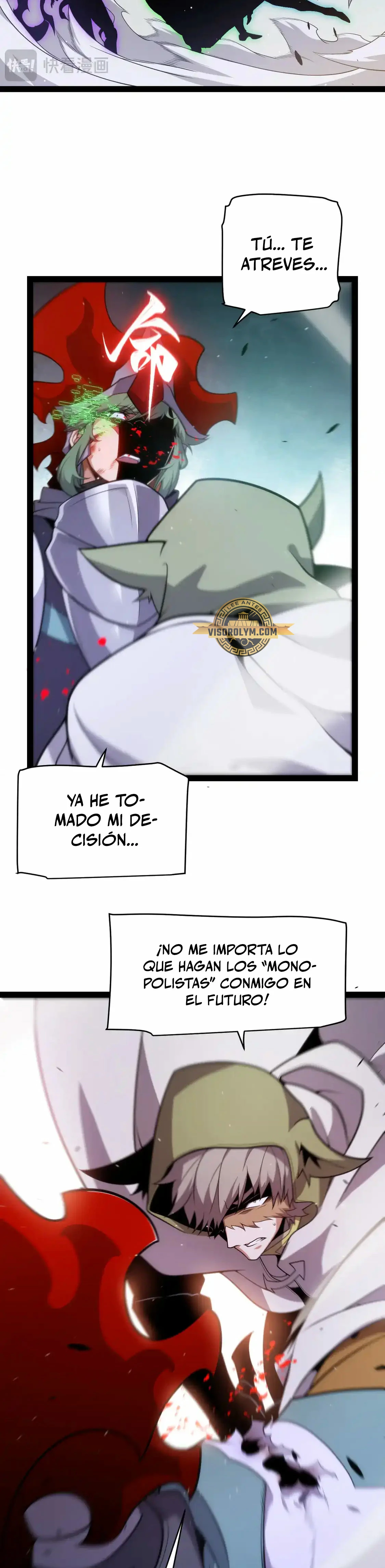 El juego del que vengo > Capitulo 259 > Page 171