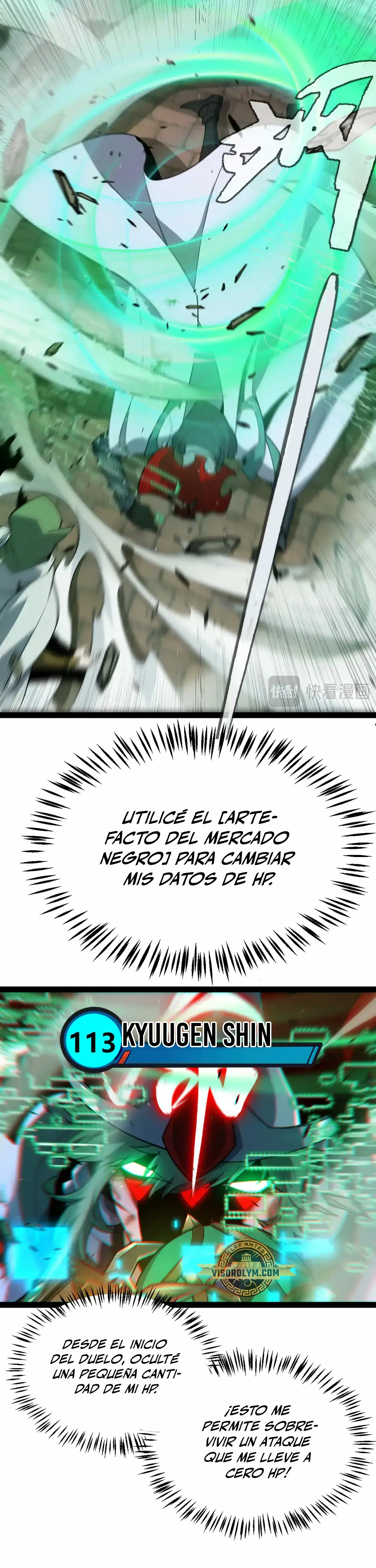 El juego del que vengo > Capitulo 259 > Page 261