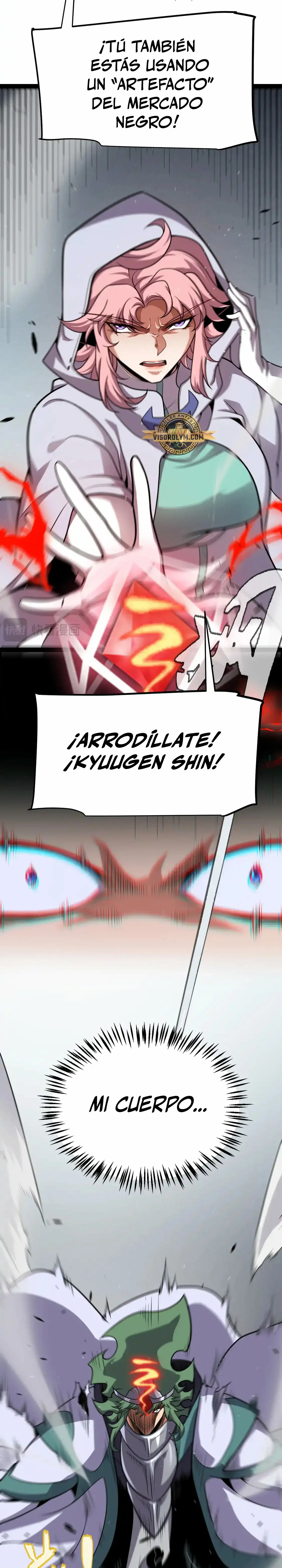 El juego del que vengo > Capitulo 260 > Page 261