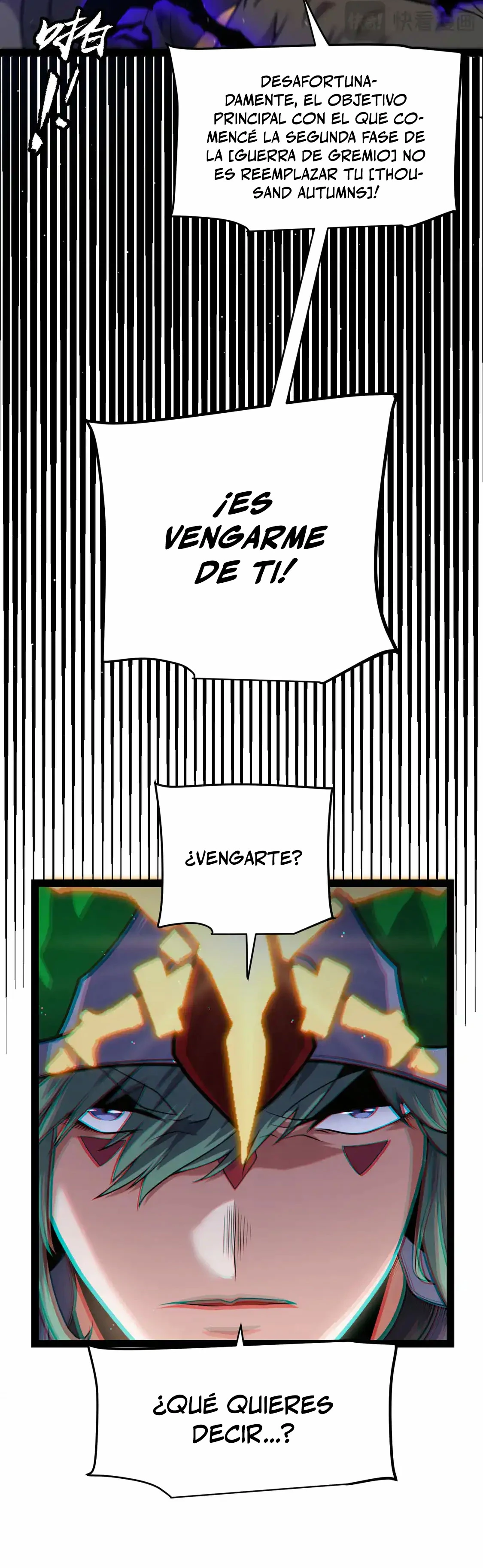 El juego del que vengo > Capitulo 256 > Page 221