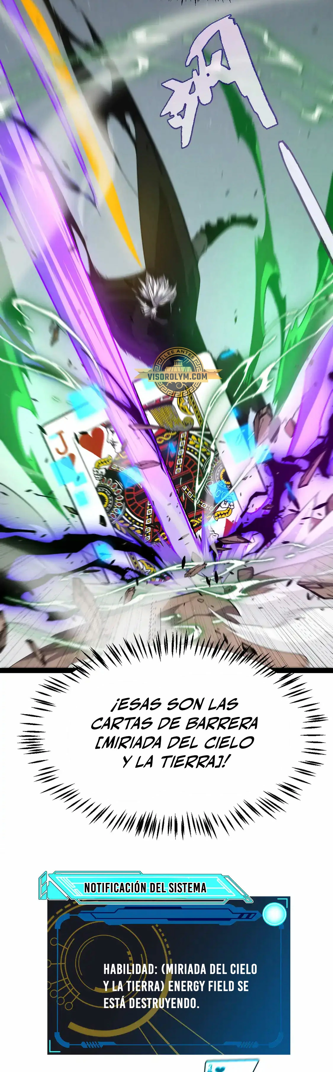 El juego del que vengo > Capitulo 256 > Page 291