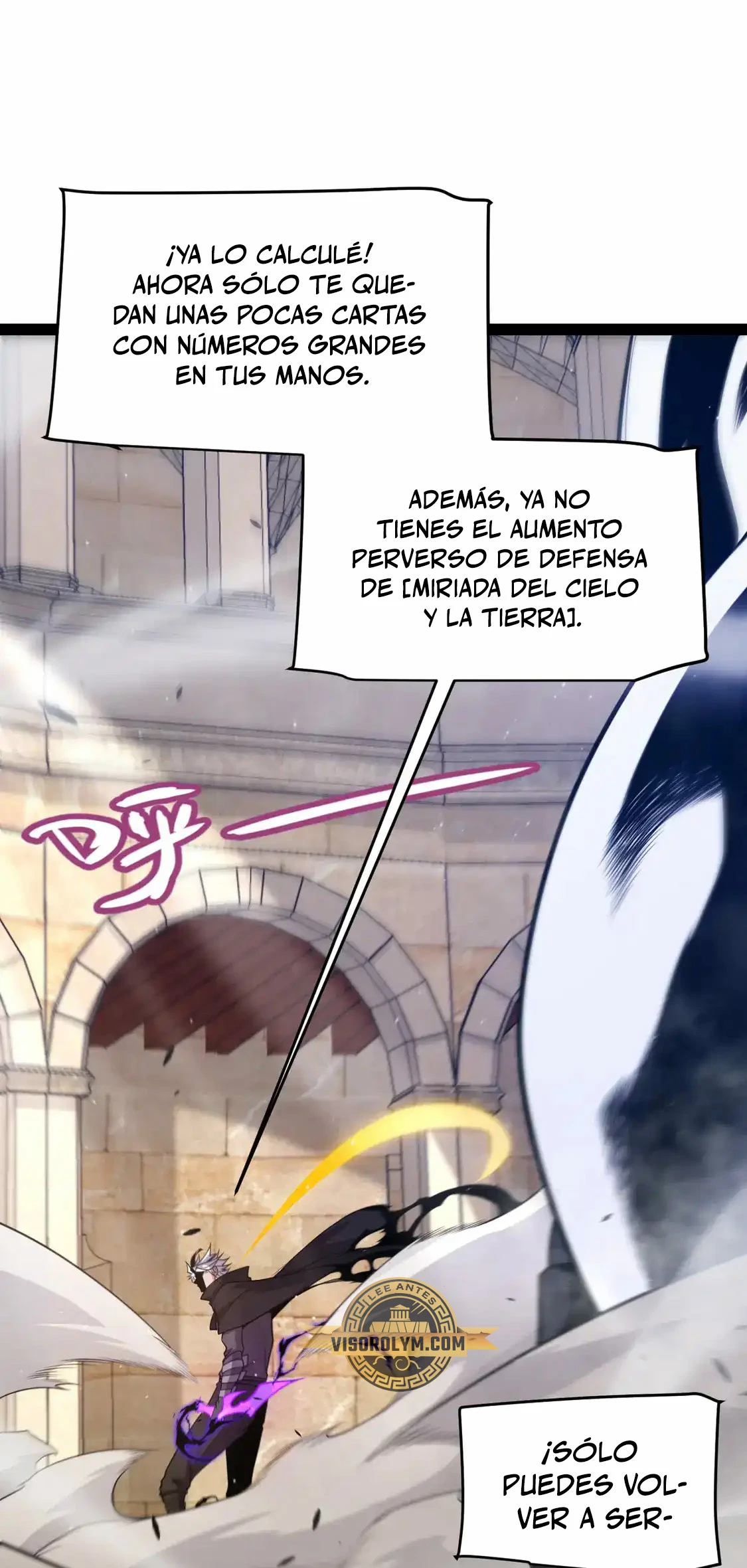 El juego del que vengo > Capitulo 256 > Page 321