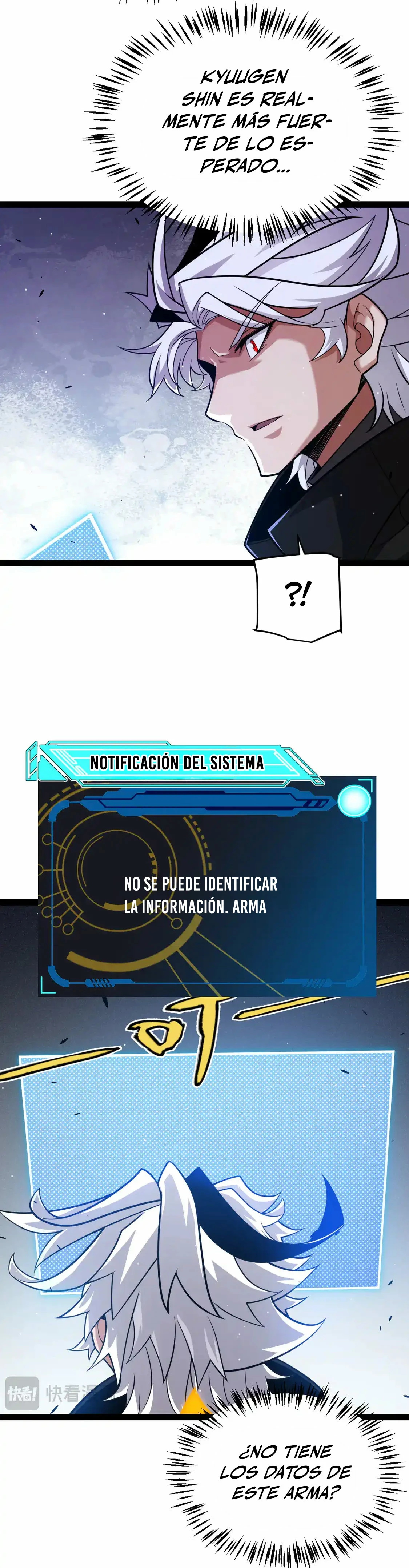 El juego del que vengo > Capitulo 257 > Page 221
