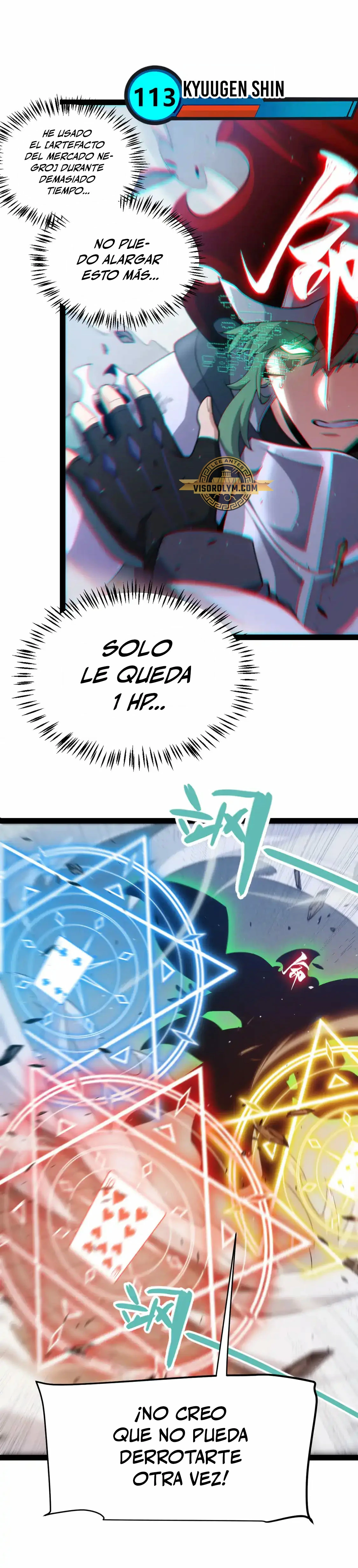 El juego del que vengo > Capitulo 258 > Page 261