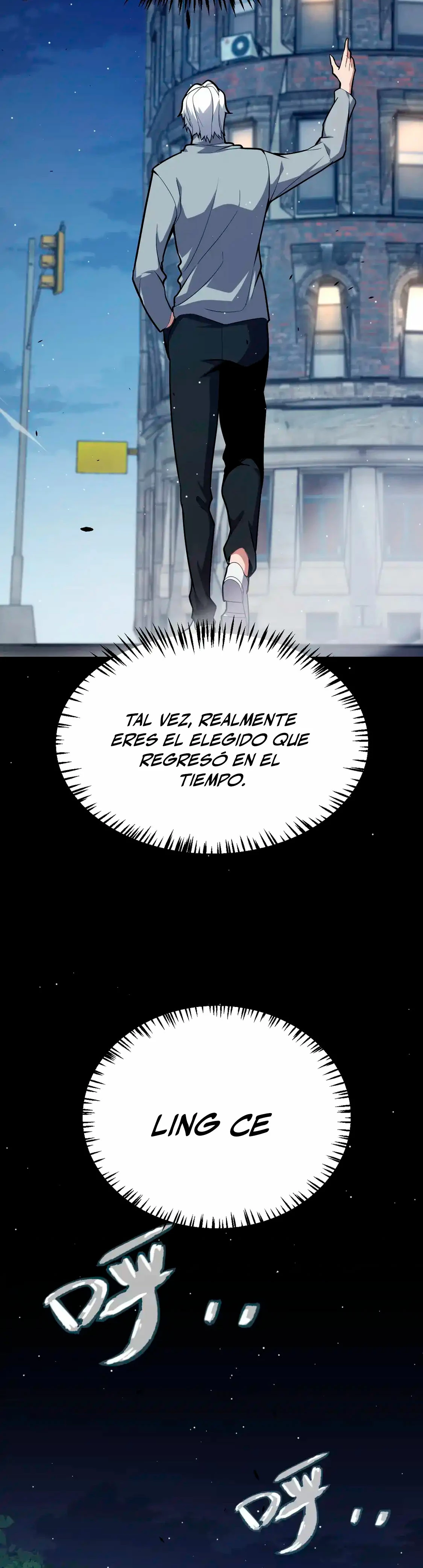 El juego del que vengo > Capitulo 262 > Page 231