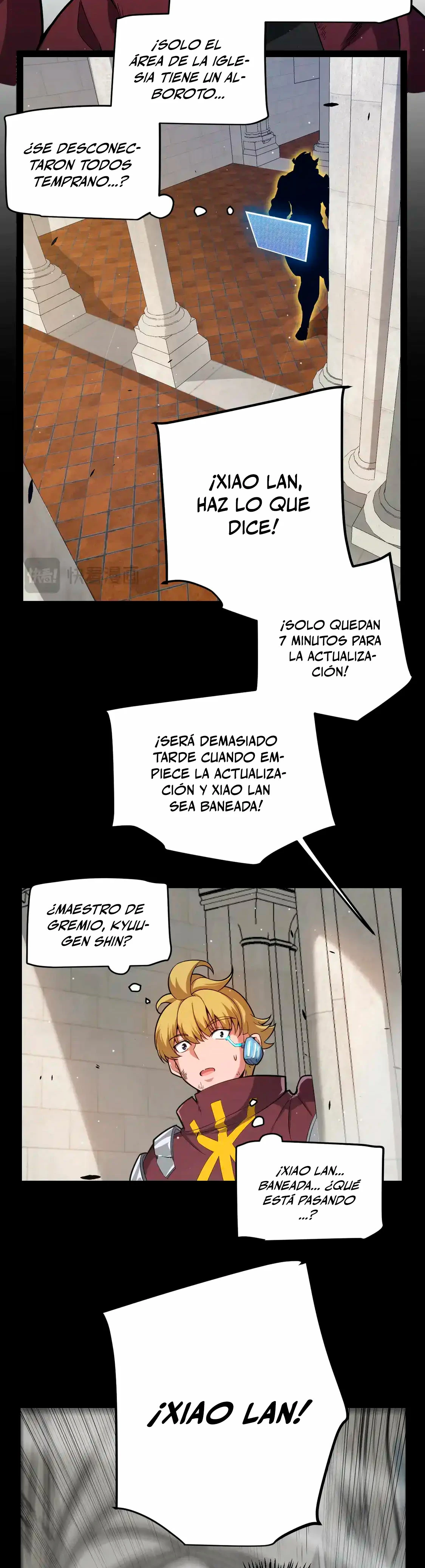 El juego del que vengo > Capitulo 262 > Page 371