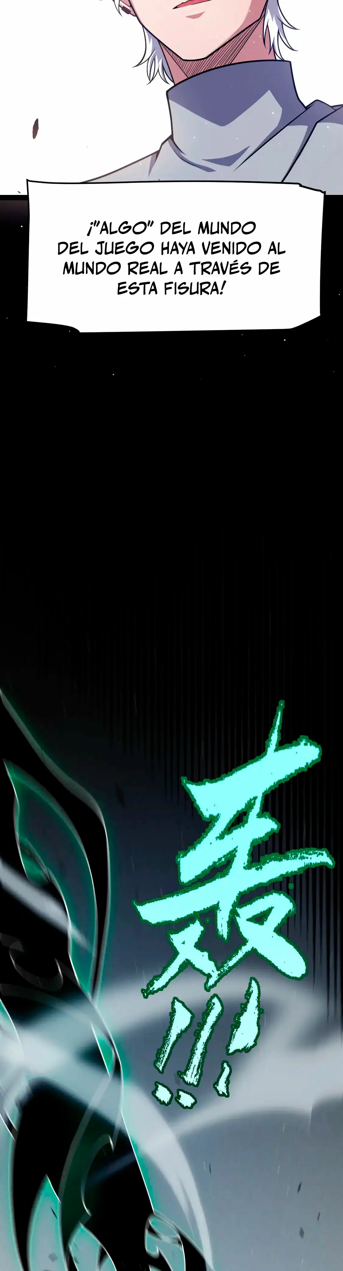 El juego del que vengo > Capitulo 264 > Page 71