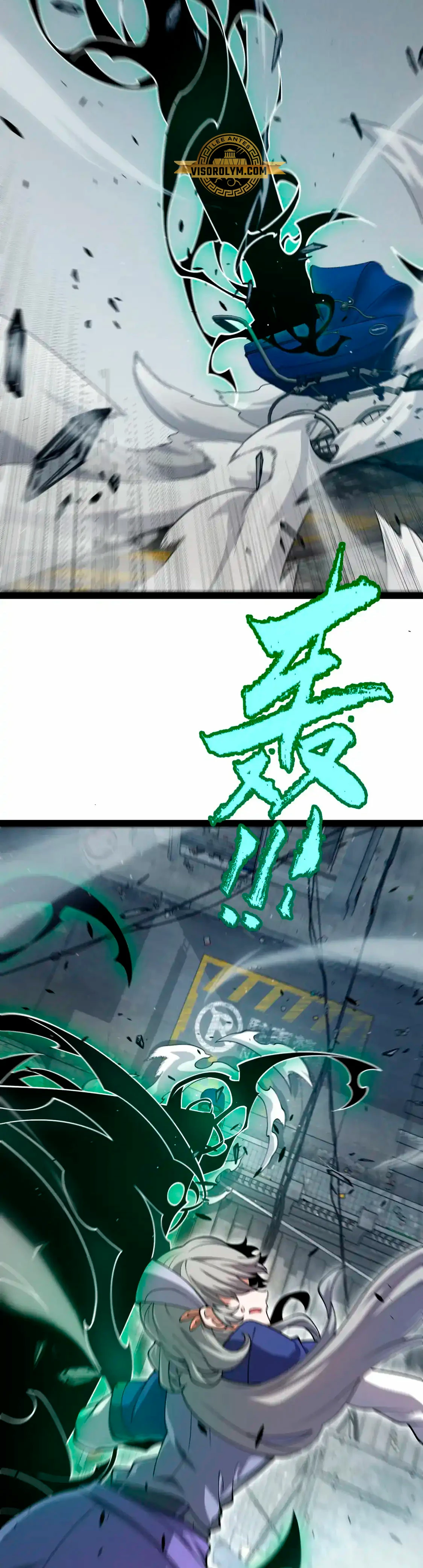 El juego del que vengo > Capitulo 264 > Page 81