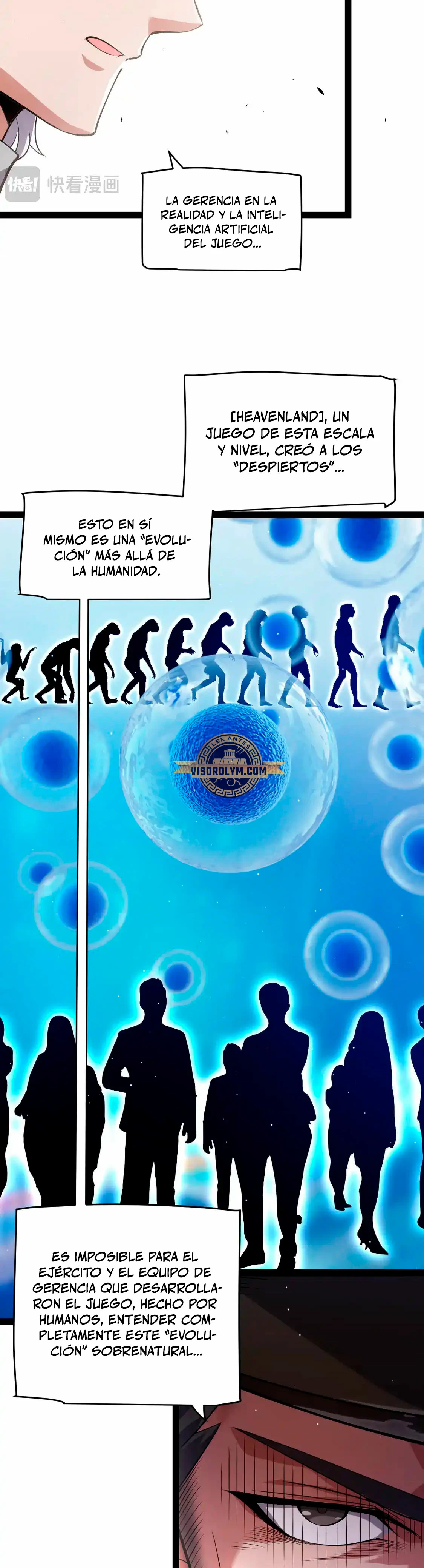 El juego del que vengo > Capitulo 264 > Page 211