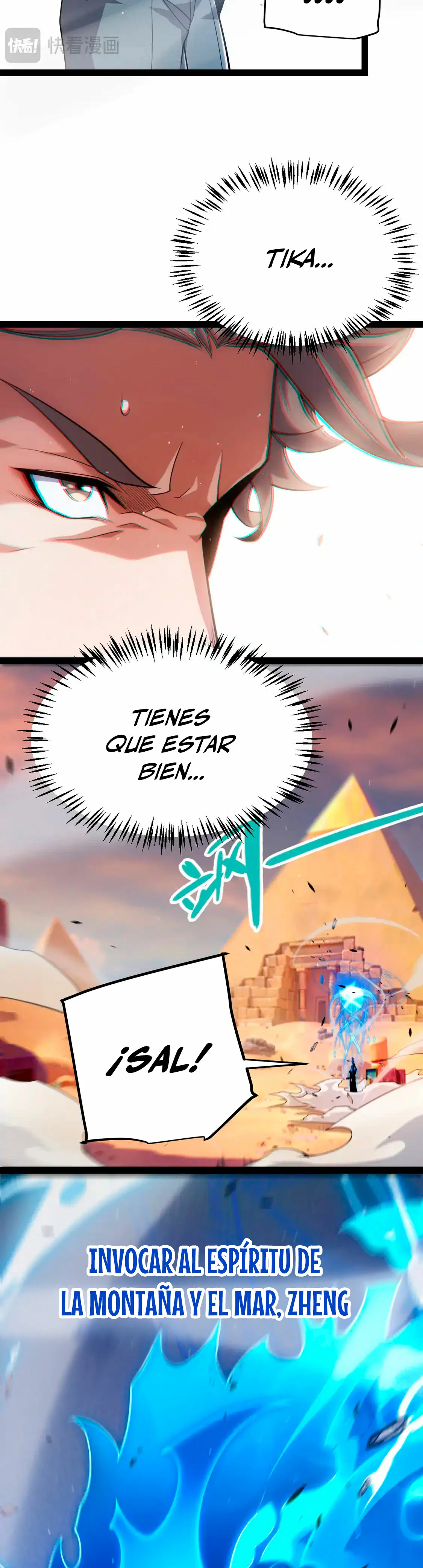 El juego del que vengo > Capitulo 264 > Page 371