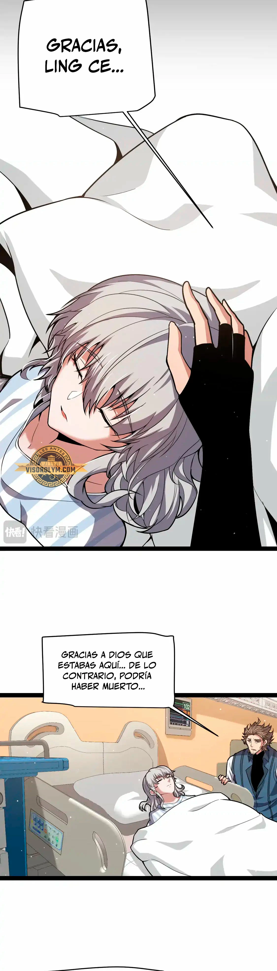 El juego del que vengo > Capitulo 265 > Page 251