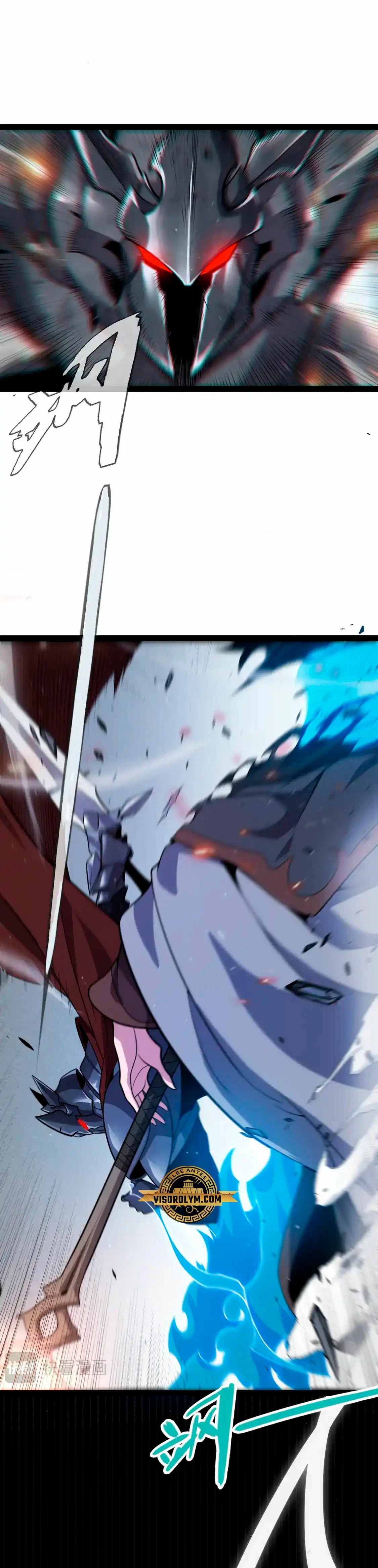 El juego del que vengo > Capitulo 267 > Page 71