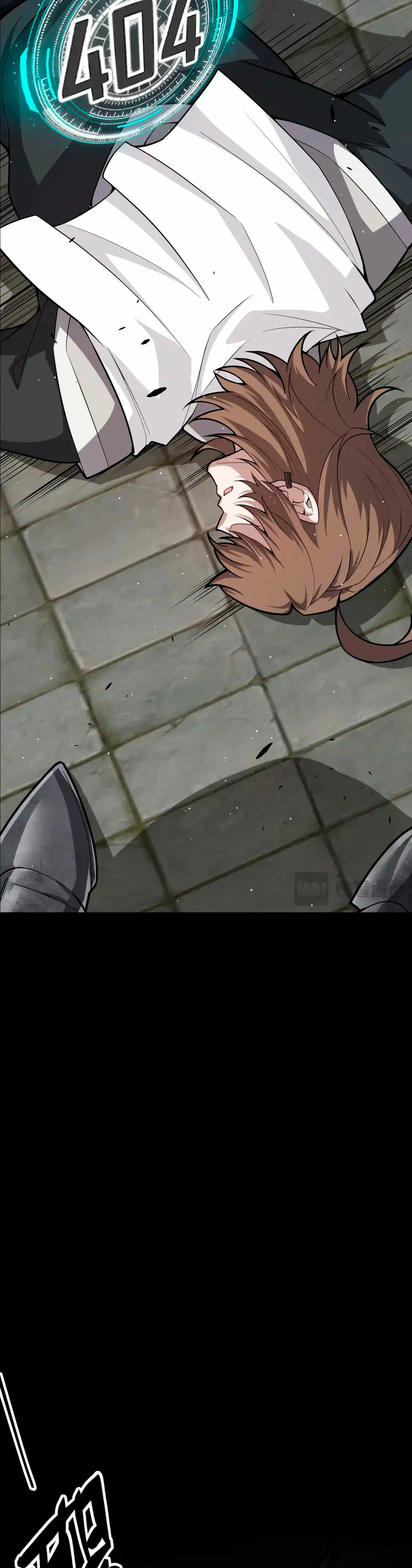 El juego del que vengo > Capitulo 267 > Page 151