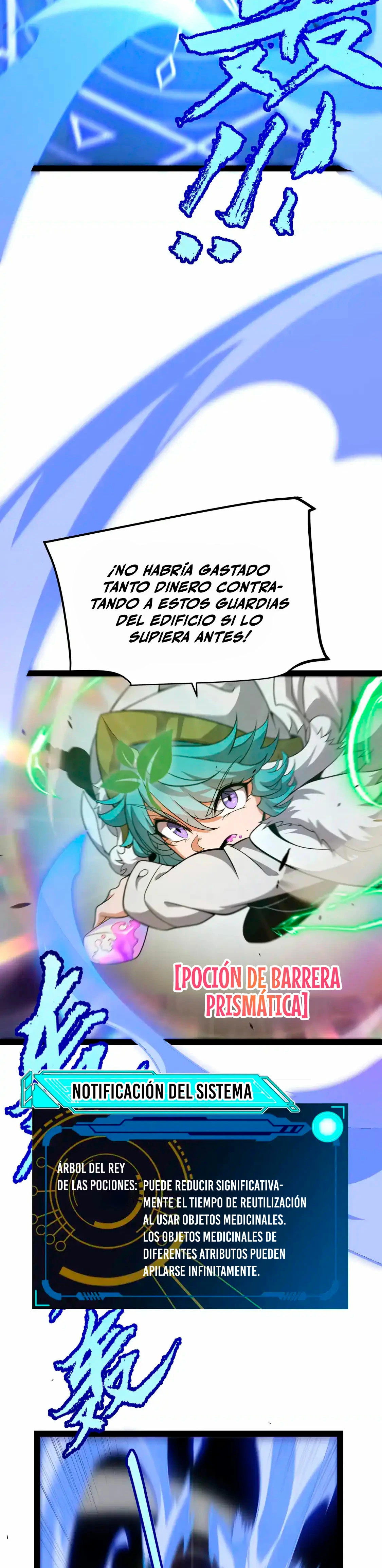 El juego del que vengo > Capitulo 267 > Page 271