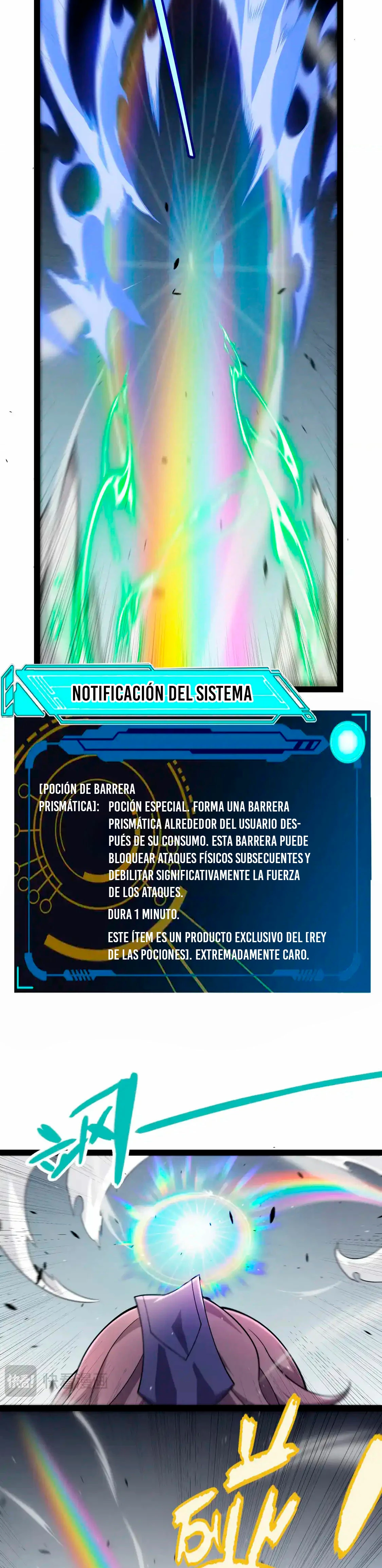 El juego del que vengo > Capitulo 267 > Page 281