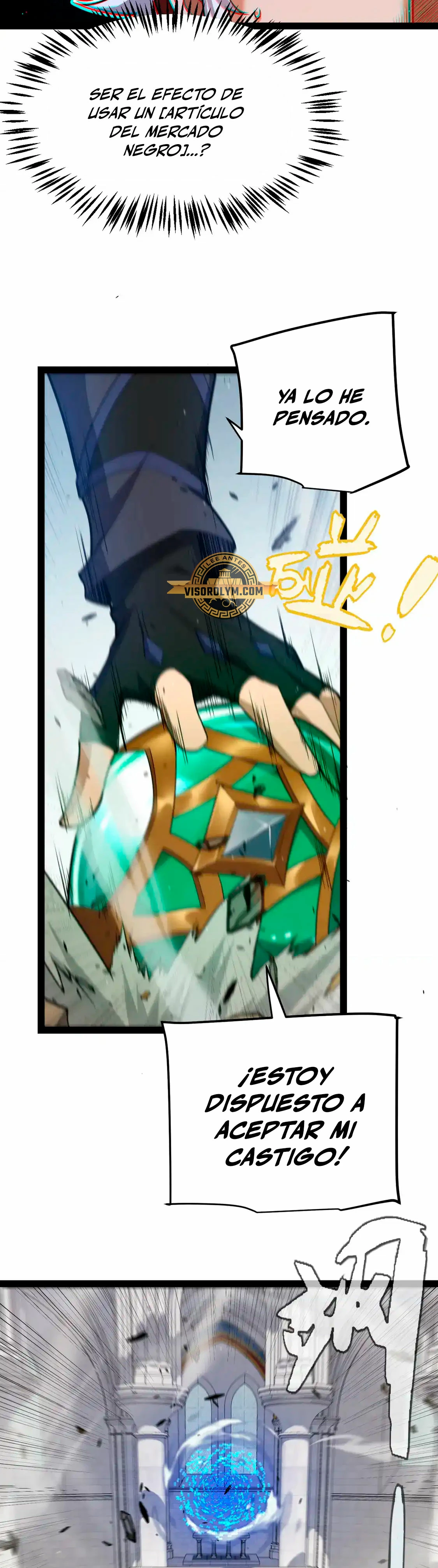 El juego del que vengo > Capitulo 261 > Page 271