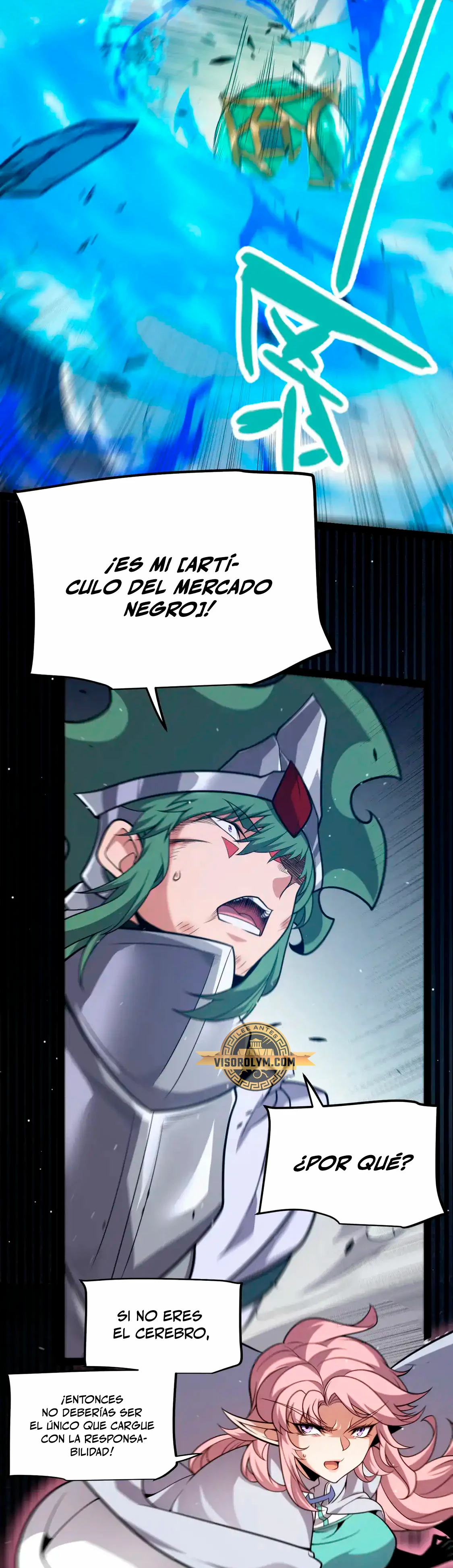 El juego del que vengo > Capitulo 261 > Page 341