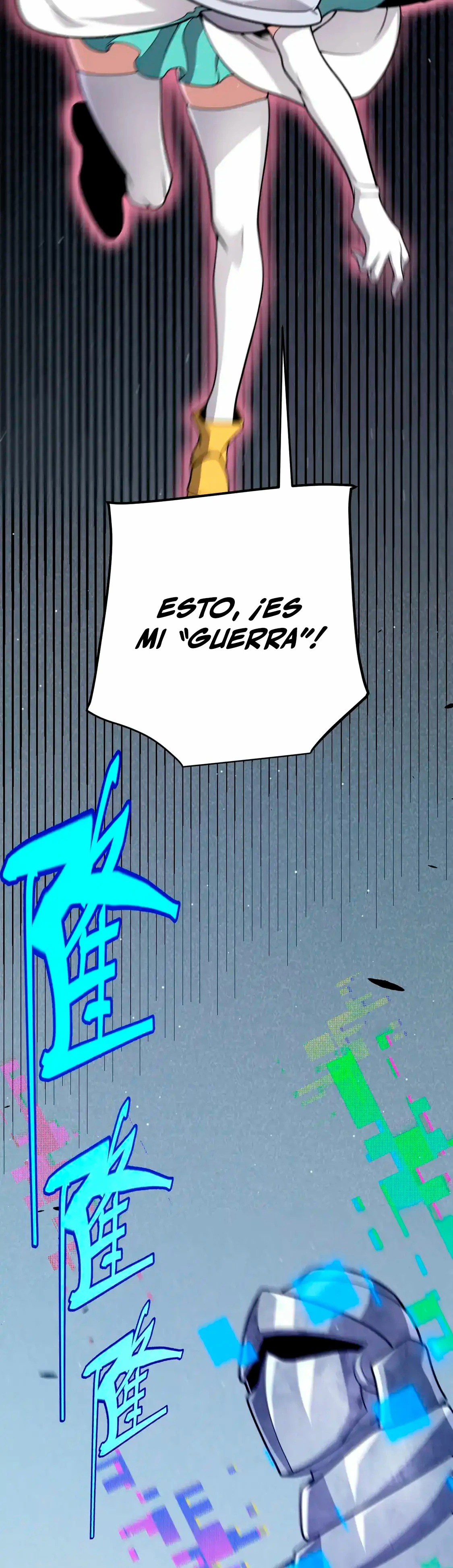 El juego del que vengo > Capitulo 261 > Page 351