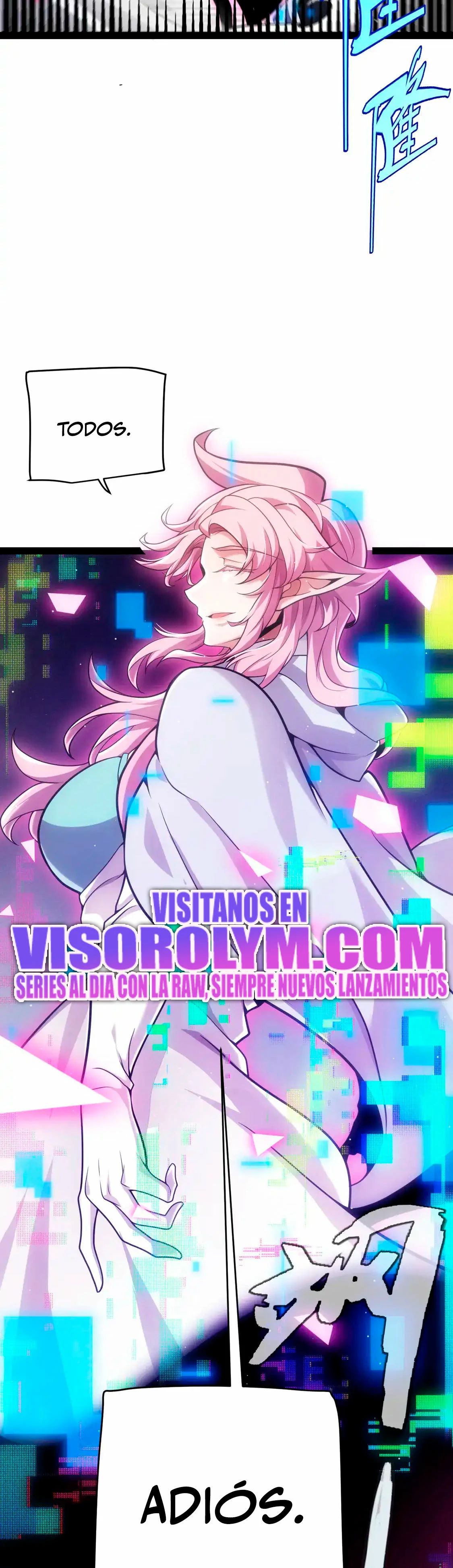 El juego del que vengo > Capitulo 261 > Page 371