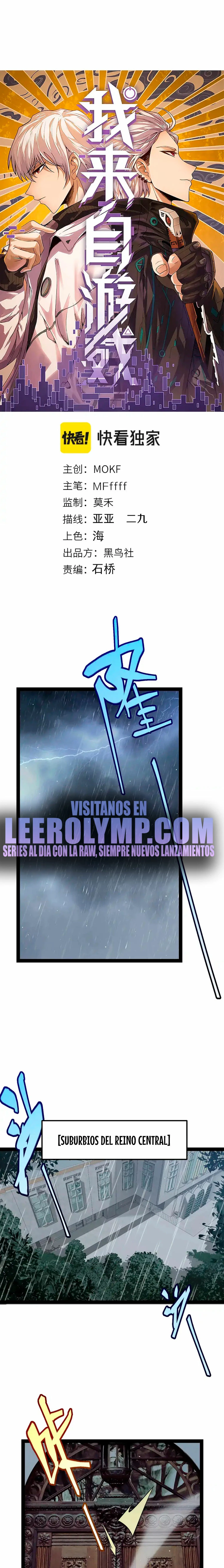 El juego del que vengo > Capitulo 269 > Page 11