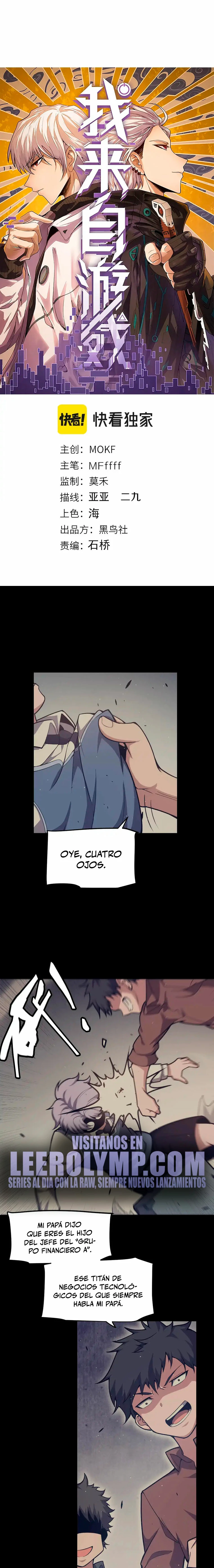 El juego del que vengo > Capitulo 271 > Page 11