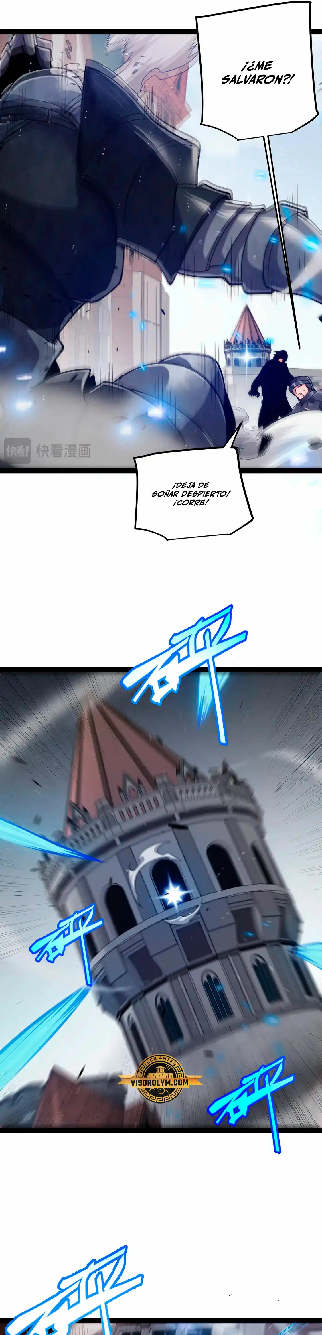 El juego del que vengo > Capitulo 268 > Page 71