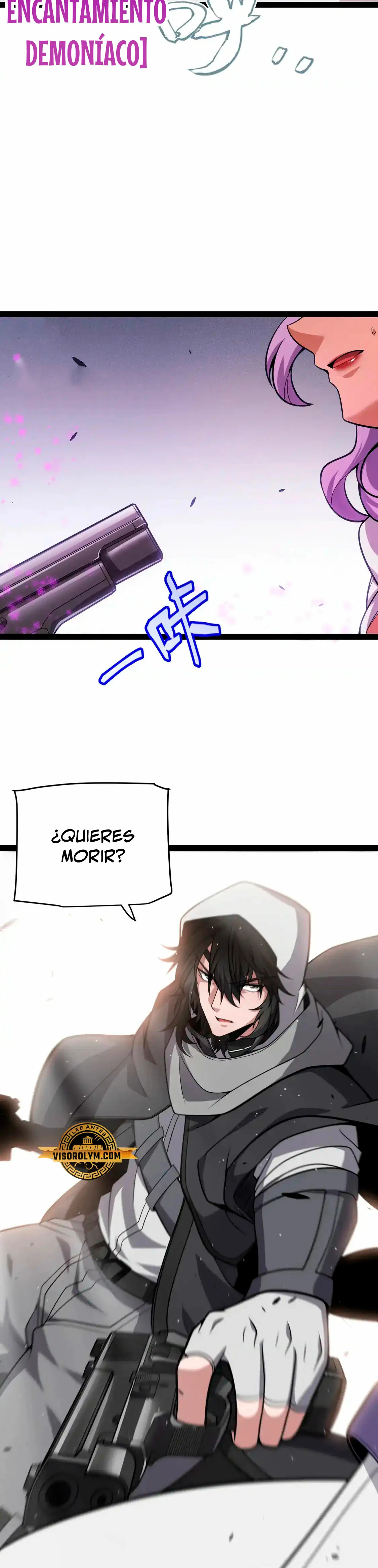 El juego del que vengo > Capitulo 268 > Page 191
