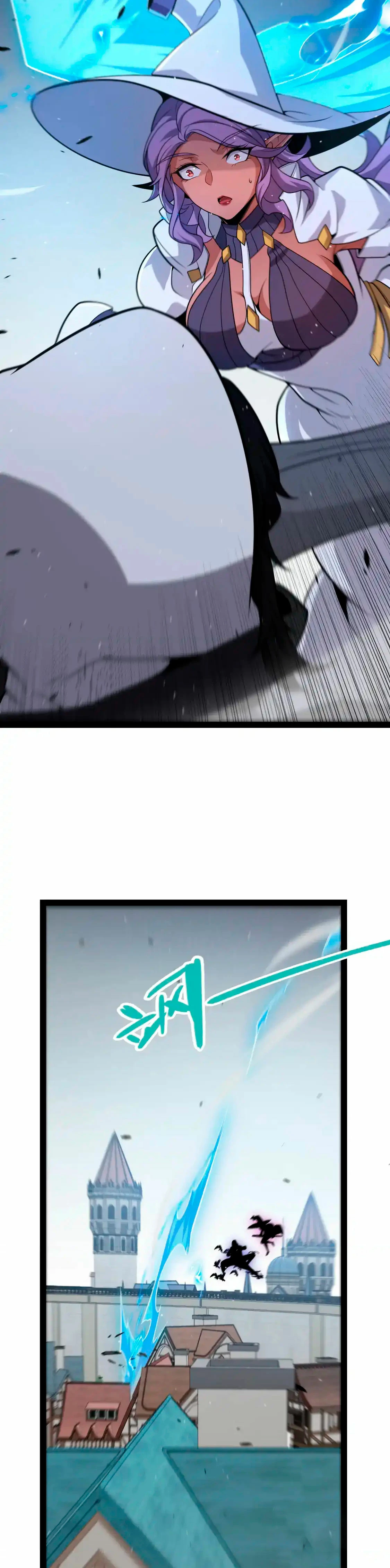 El juego del que vengo > Capitulo 268 > Page 211