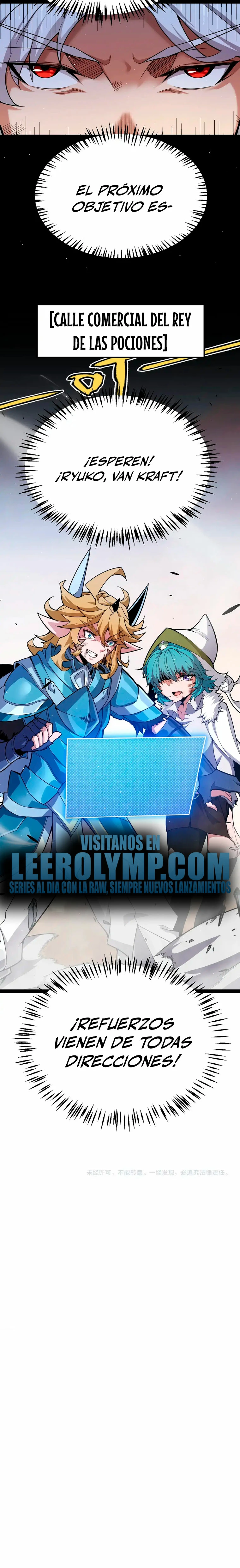 El juego del que vengo > Capitulo 272 > Page 241