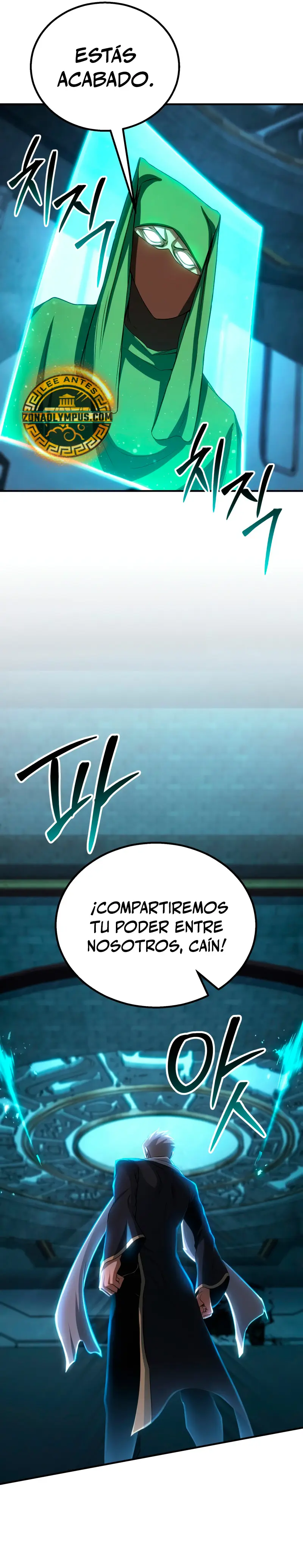 El nigromante inigualable > Capitulo 74 > Page 381