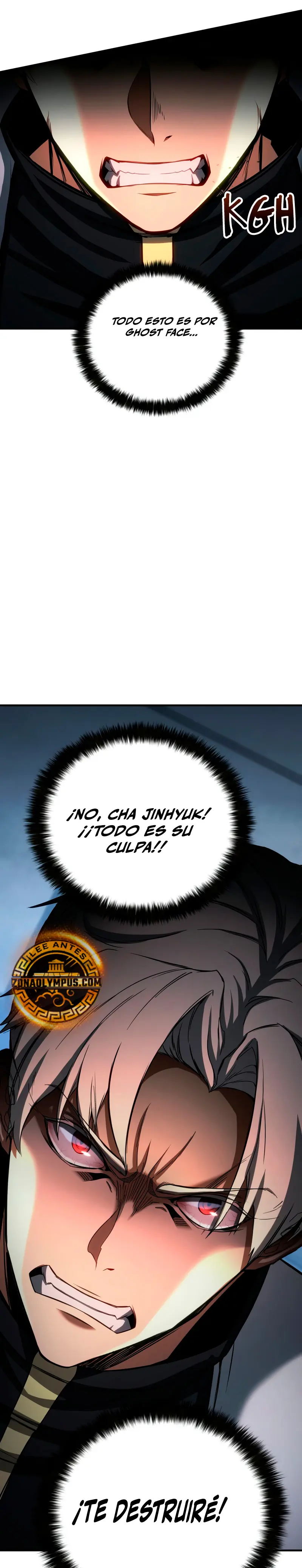 El nigromante inigualable > Capitulo 74 > Page 391