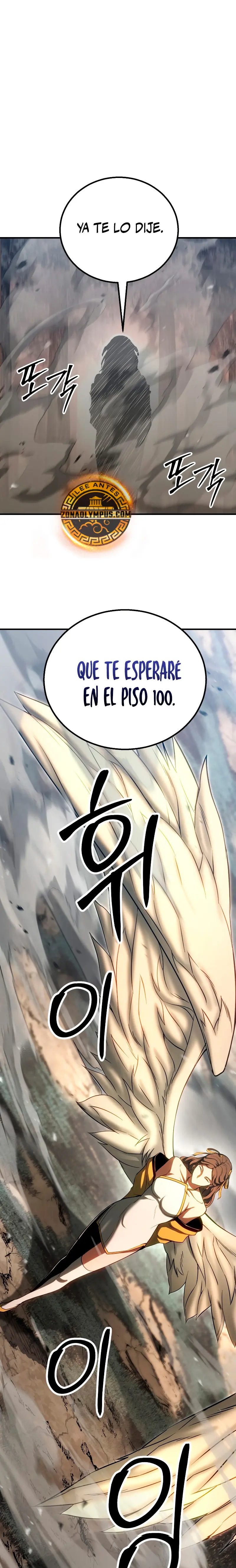 El nigromante inigualable > Capitulo 75 > Page 301