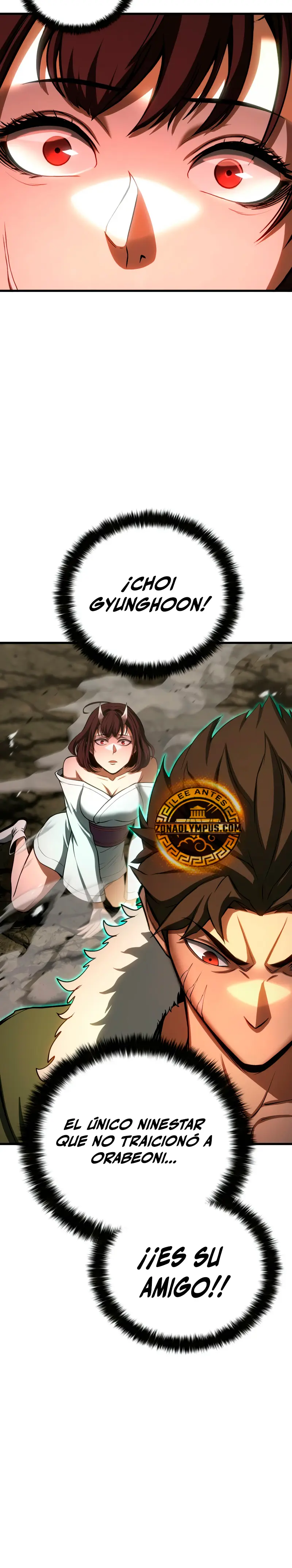 El nigromante inigualable > Capitulo 79 > Page 201