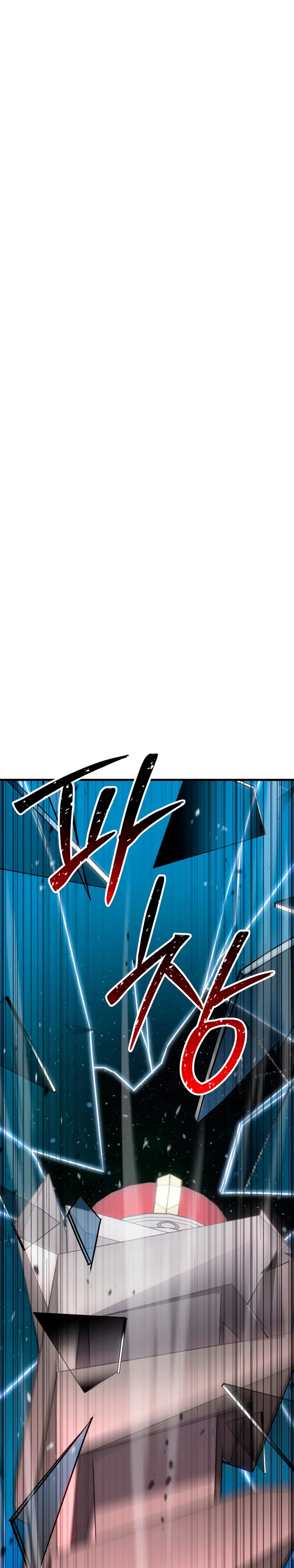 El nigromante inigualable > Capitulo 85 > Page 381