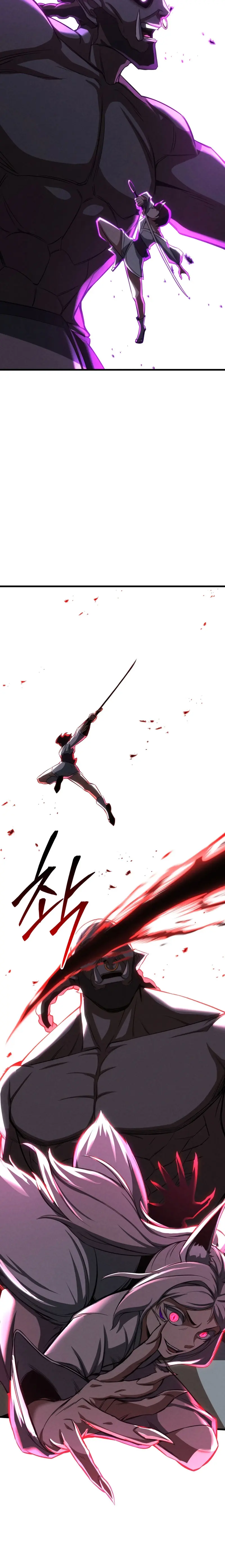 El nigromante inigualable > Capitulo 88 > Page 351