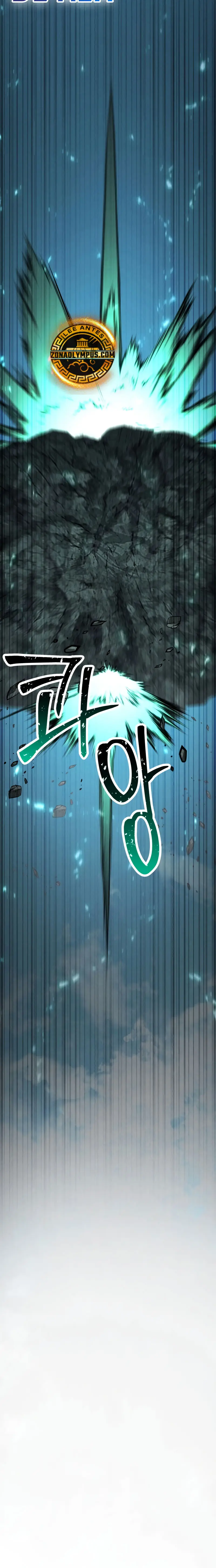 El nigromante inigualable > Capitulo 91 > Page 411