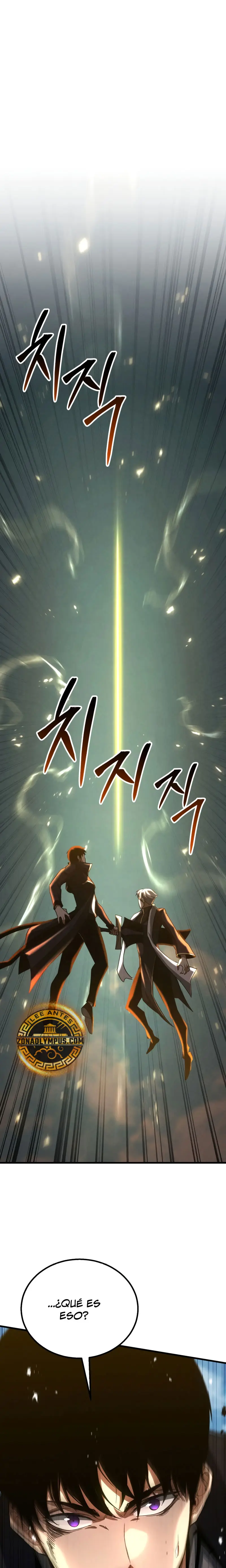 El nigromante inigualable > Capitulo 94 > Page 11