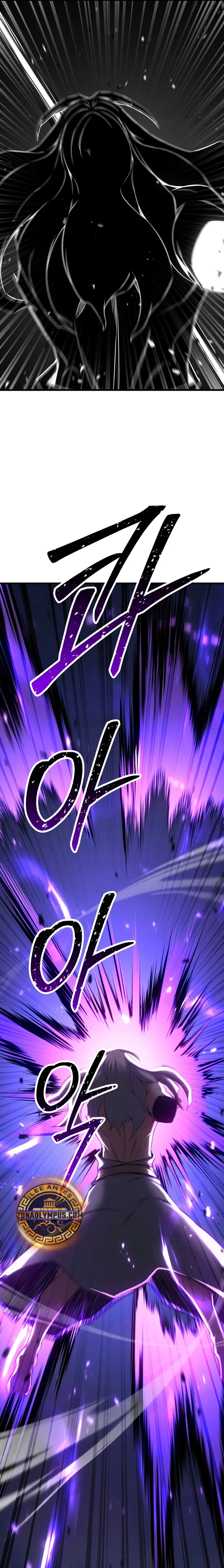El nigromante inigualable > Capitulo 96 > Page 271