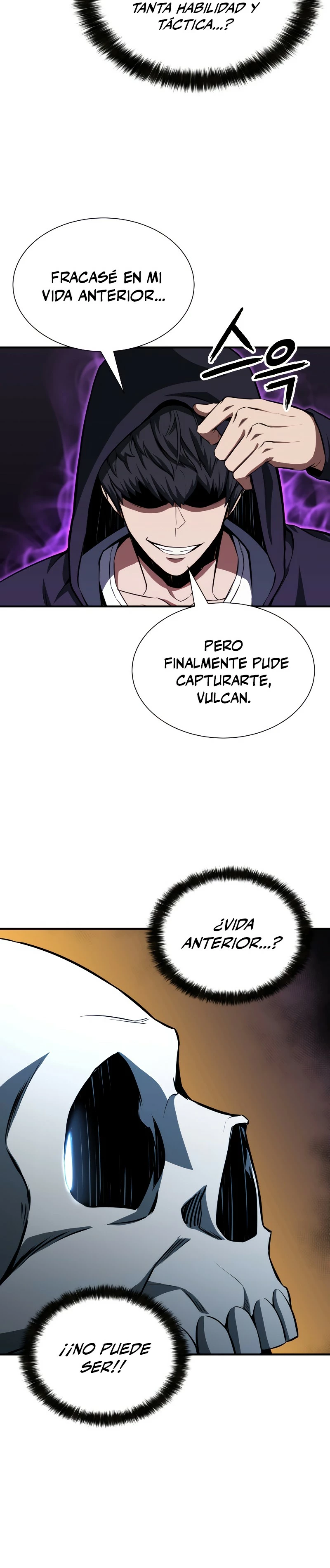 El nigromante inigualable > Capitulo 5 > Page 381