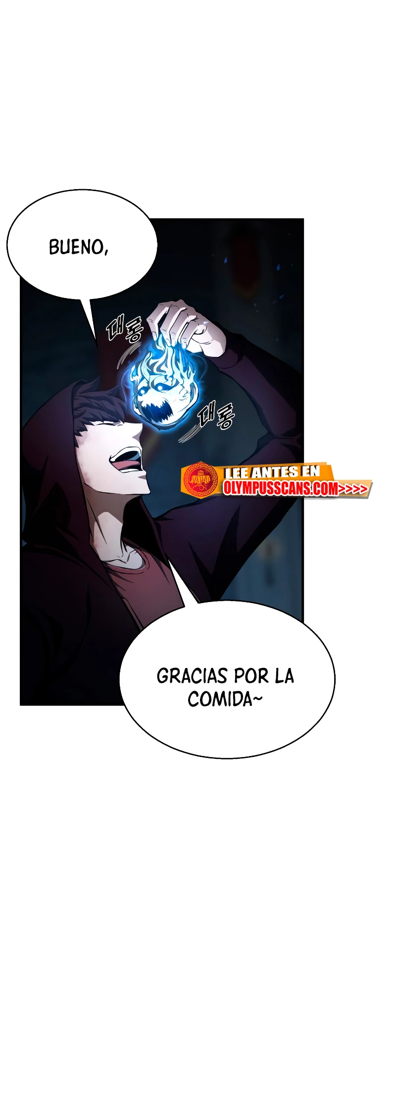 El nigromante inigualable > Capitulo 8 > Page 71