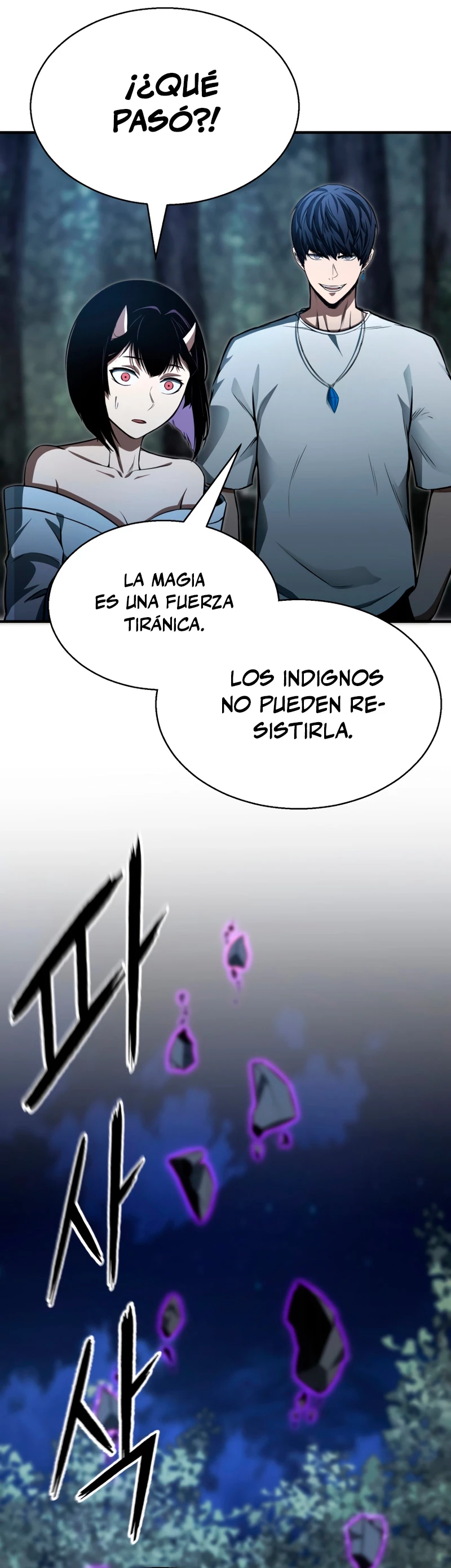 El nigromante inigualable > Capitulo 13 > Page 291