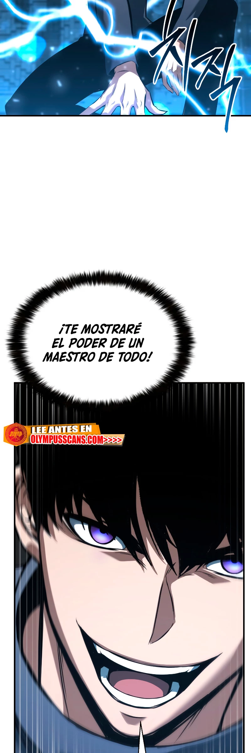 El nigromante inigualable > Capitulo 18 > Page 401