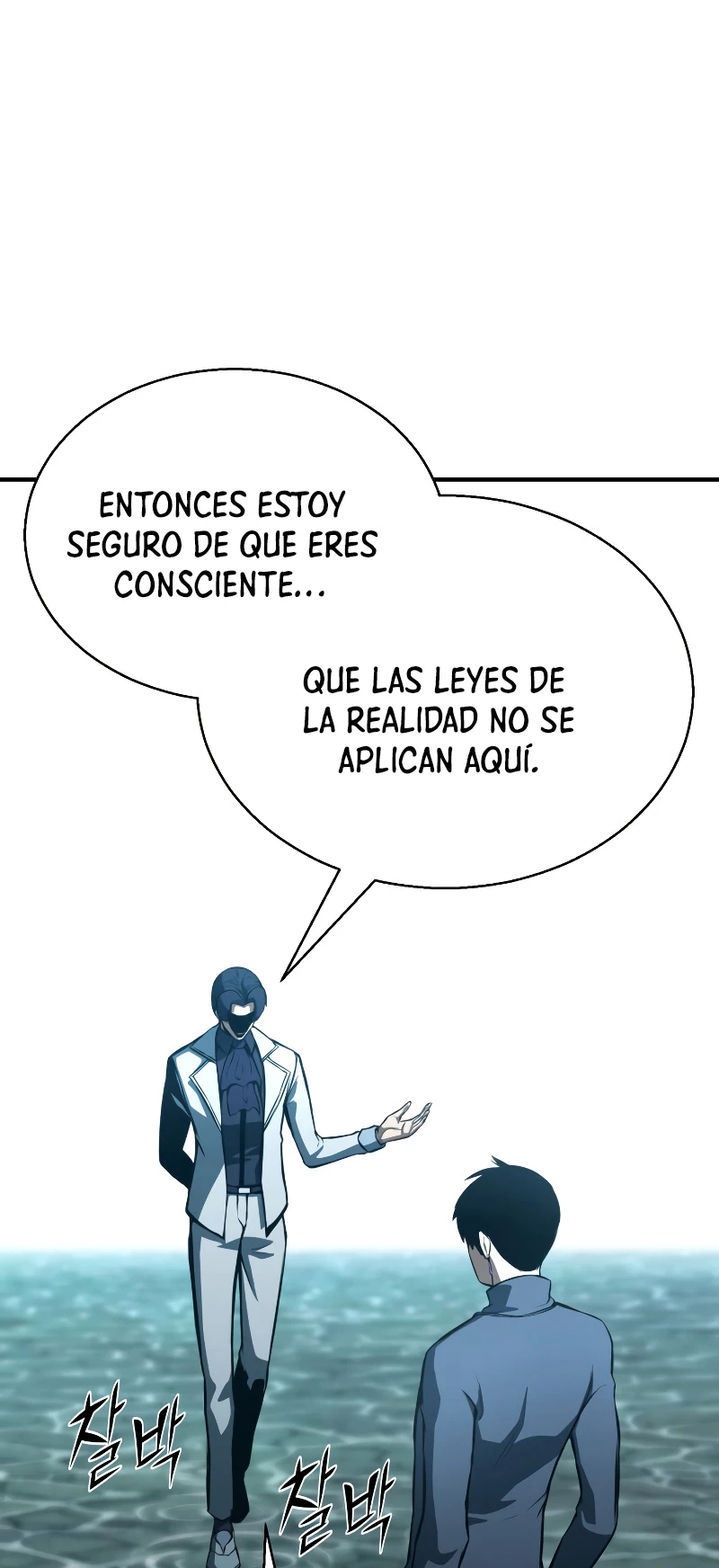 El nigromante inigualable > Capitulo 19 > Page 751