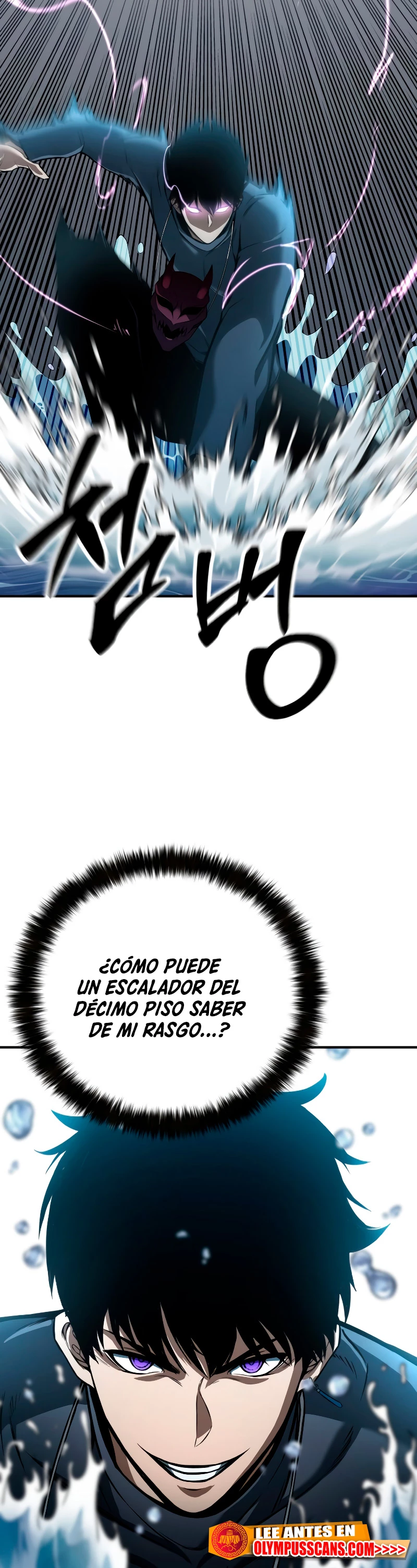 El nigromante inigualable > Capitulo 20 > Page 51