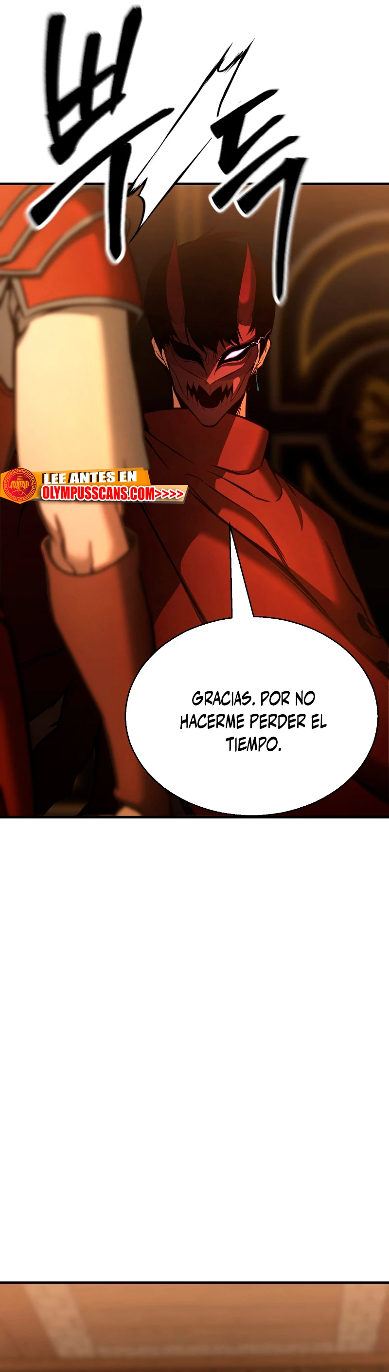 El nigromante inigualable > Capitulo 21 > Page 481